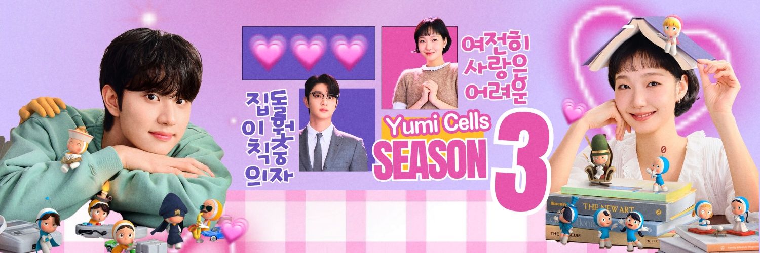 JEWON 𖠿 banner