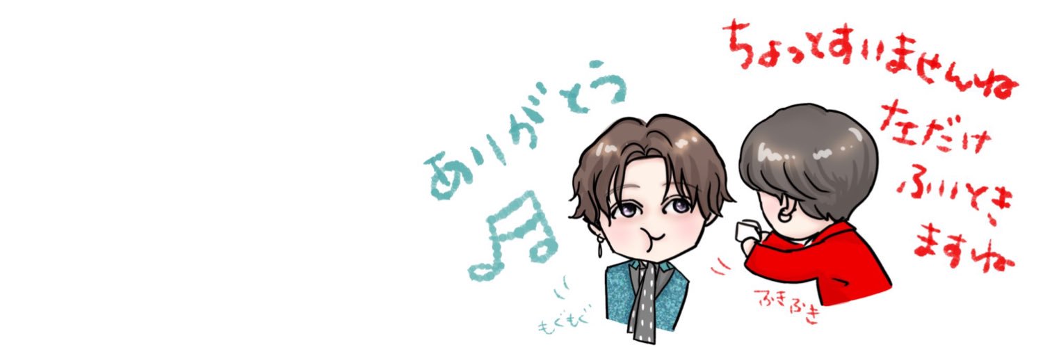 mariko-m🕊️ banner