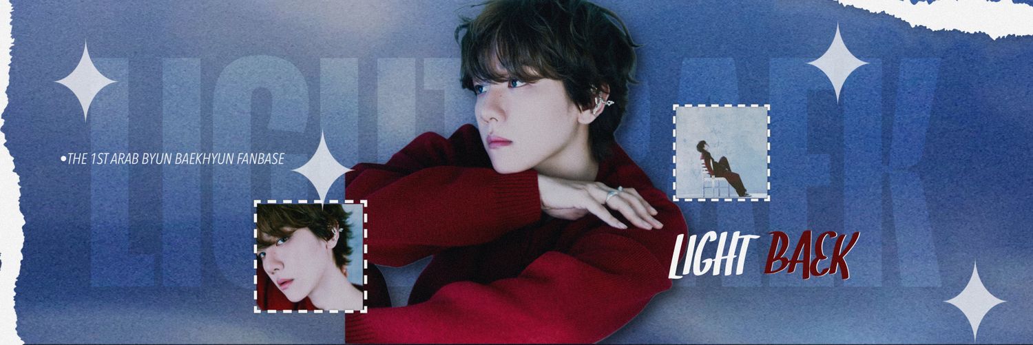 Light Baek ✷ banner