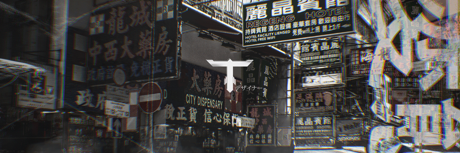 TacoDesigns's profile banner image