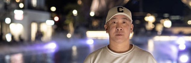 osamnuts's profile banner image