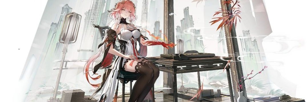 Frosty banner
