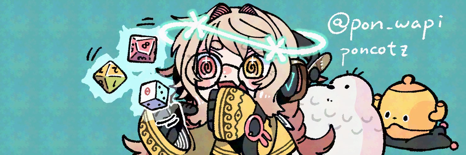 pon_wapi's profile banner image