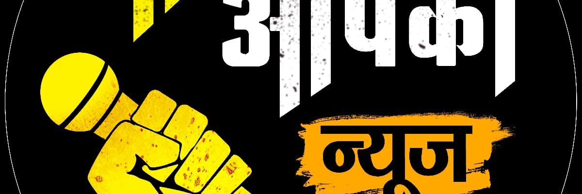 vikibajpayee's profile banner image