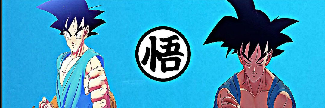SON GOKU banner