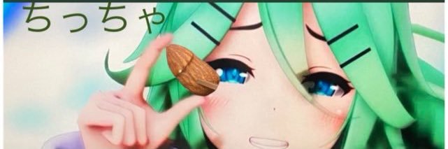 maru2916's profile banner image