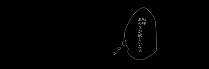 41_ai_52's profile banner image