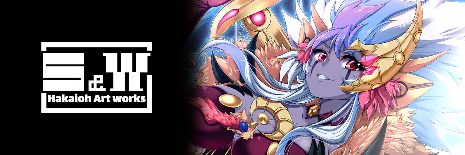 shiningwizard11's profile banner image
