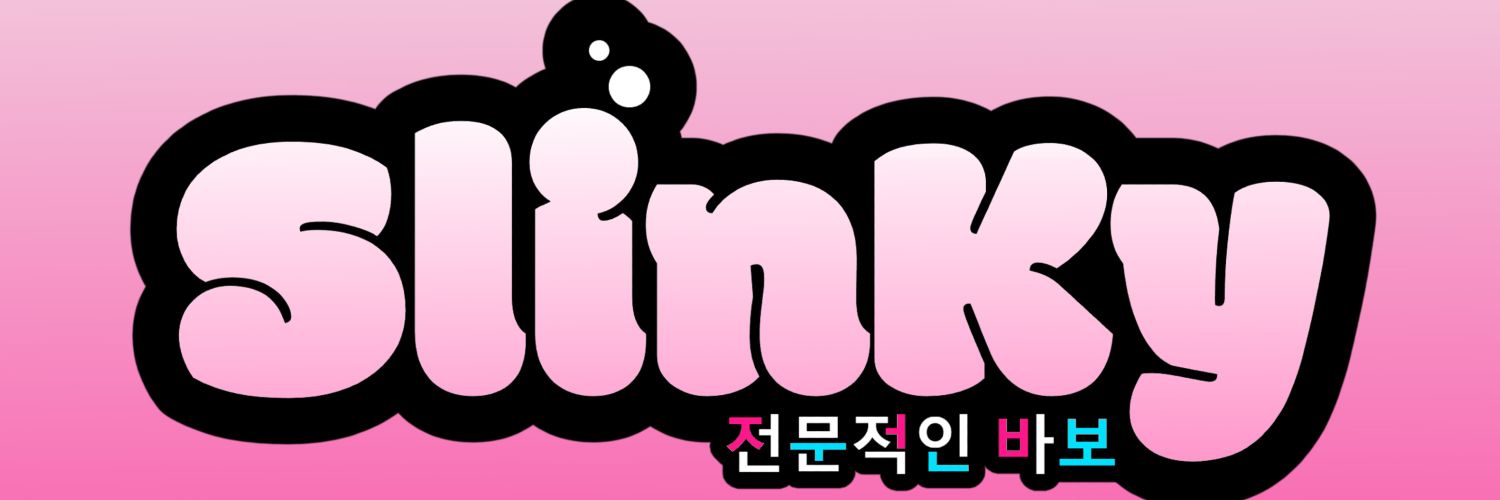 Slinky ✨ banner