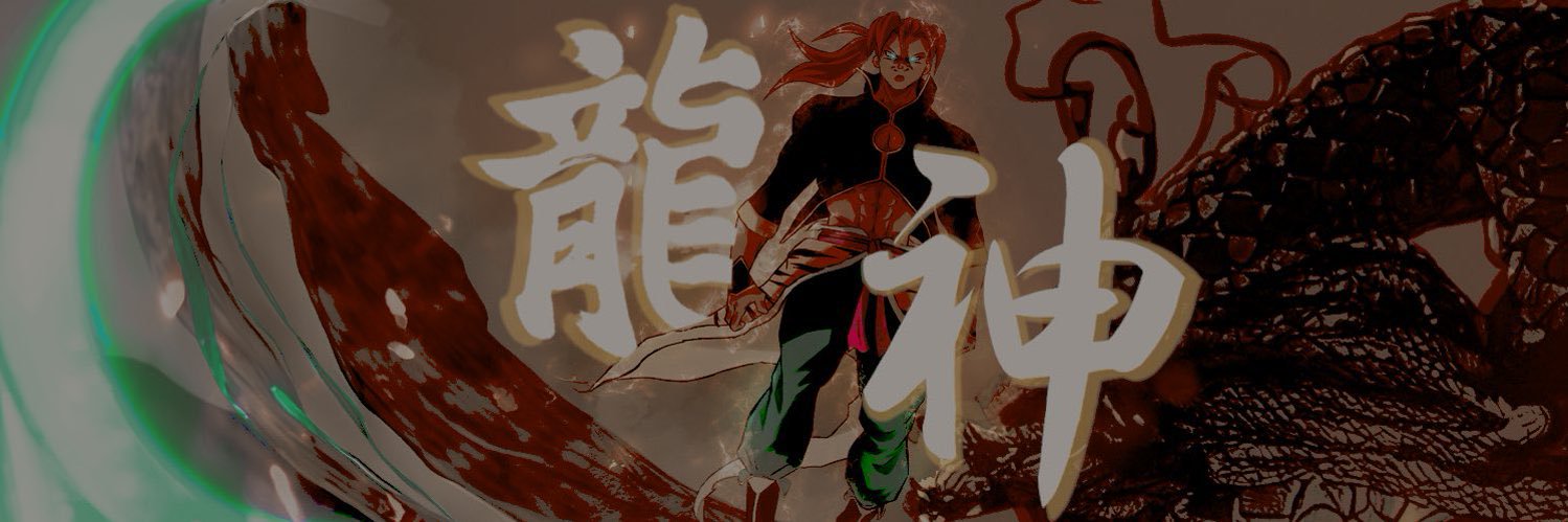 𝑷𝑟𝑖𝑛𝑐𝑒 𝒁𝑢𝑜✨ banner
