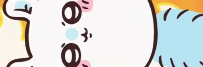 죰 banner