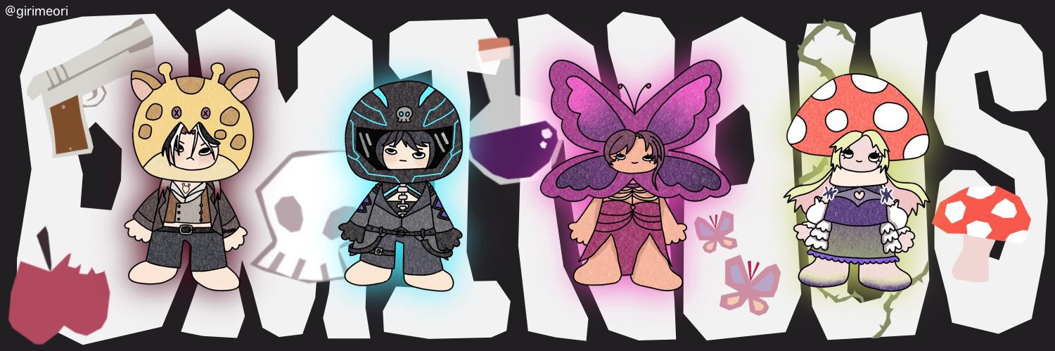 เบสสี่เองกั๊บ's banner