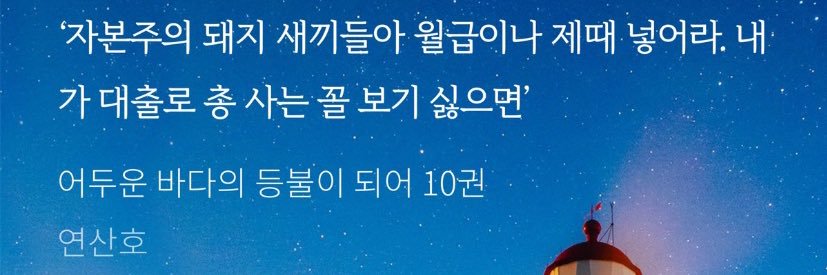 kimg911's profile banner image