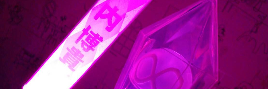 1114438's profile banner image