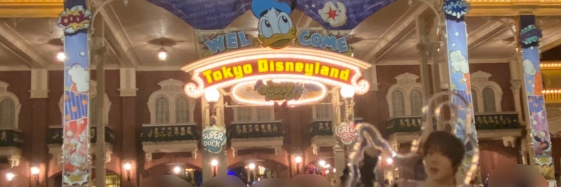 よ り banner