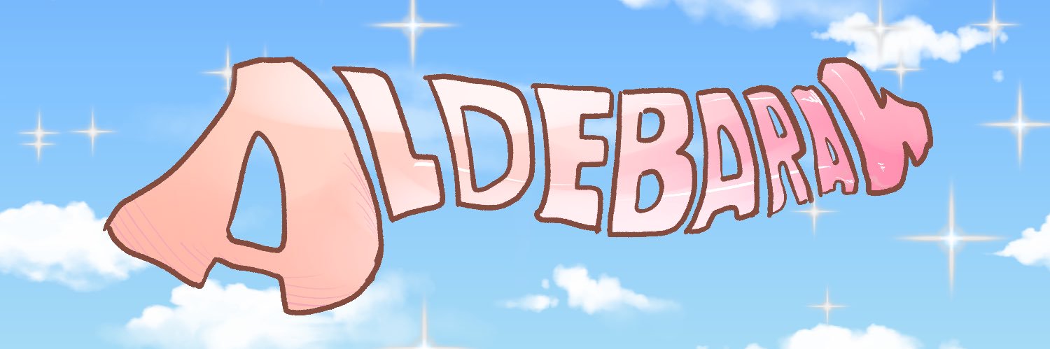 アルデ バラン banner