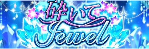 Poooodle18's profile banner image
