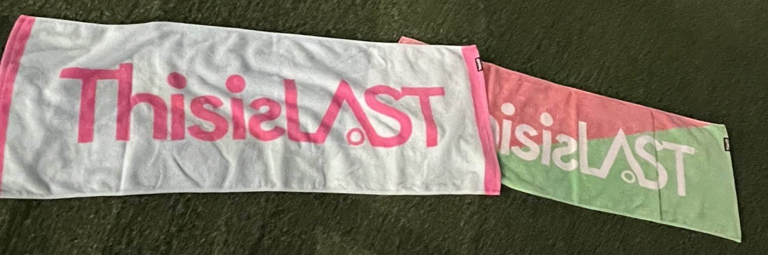 𝙍𝙮𝙪𝙨𝙚𝙞 banner