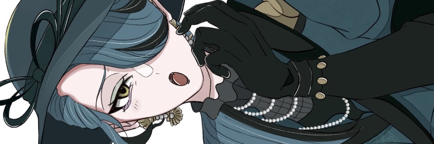 yome's banner
