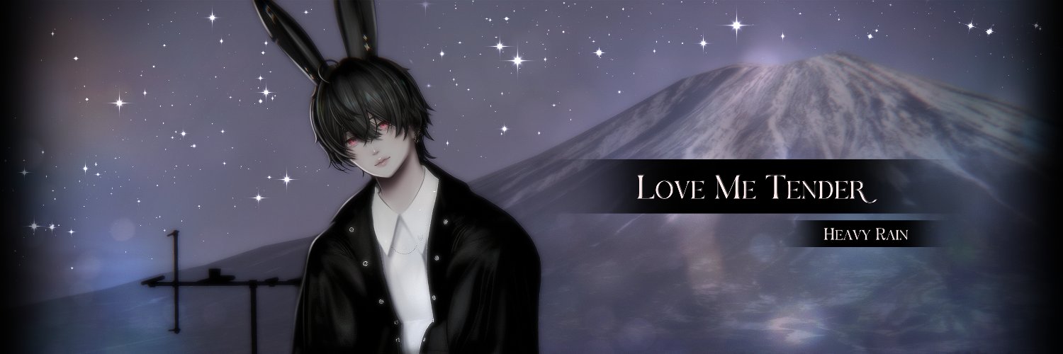 heavy_rain's banner