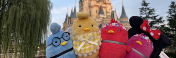 michinsh Profile Banner