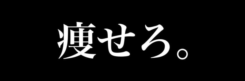 KAME9YASU7's profile banner image
