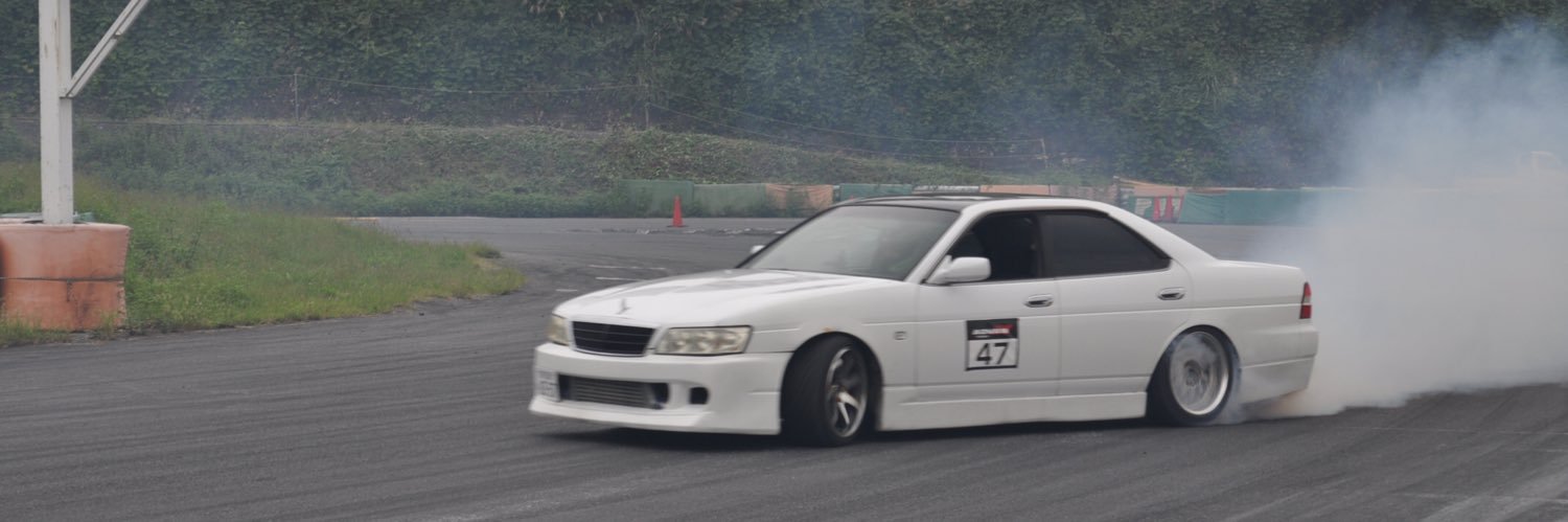 clutch0328's profile banner image