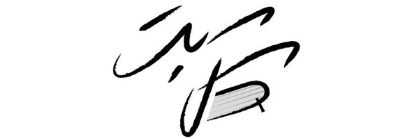 AlrhmnBd89628 Profile Banner