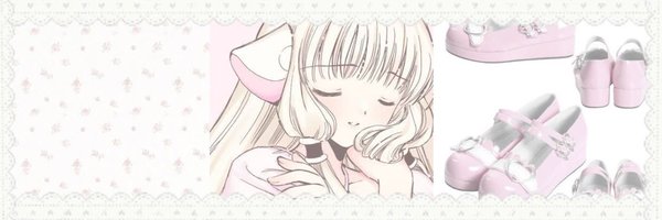DaNi___1111 Profile Banner