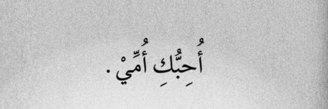 محمد بن عيسى banner