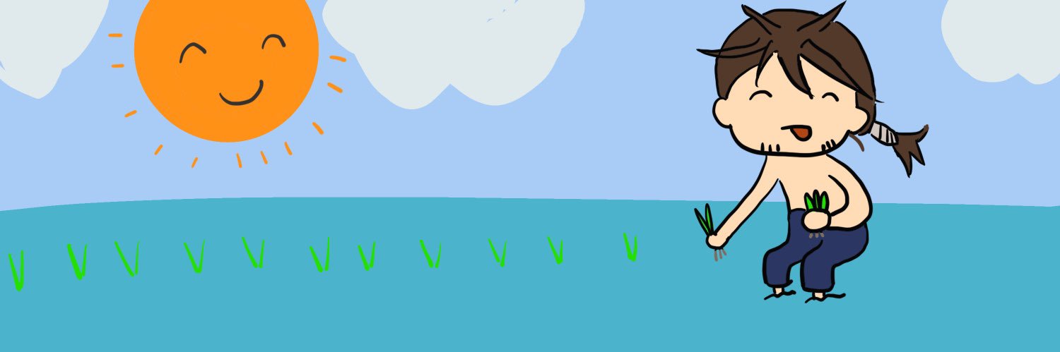 ゴン🫨 banner