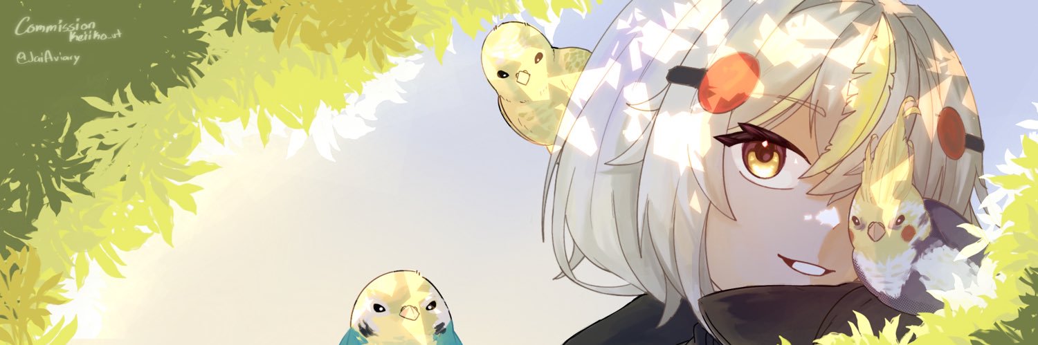 Jai Aviary ⋋(•⌔•)⋌ banner