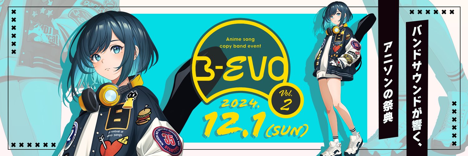 BEvo6962415's profile banner image