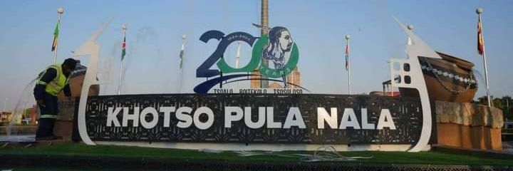 LESOTHO NATIONAL BROADCASTING SERVICE banner