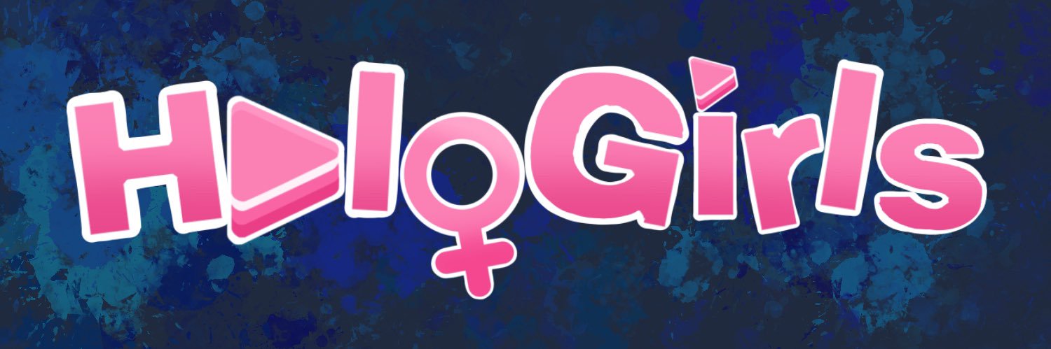 Hologirls! banner