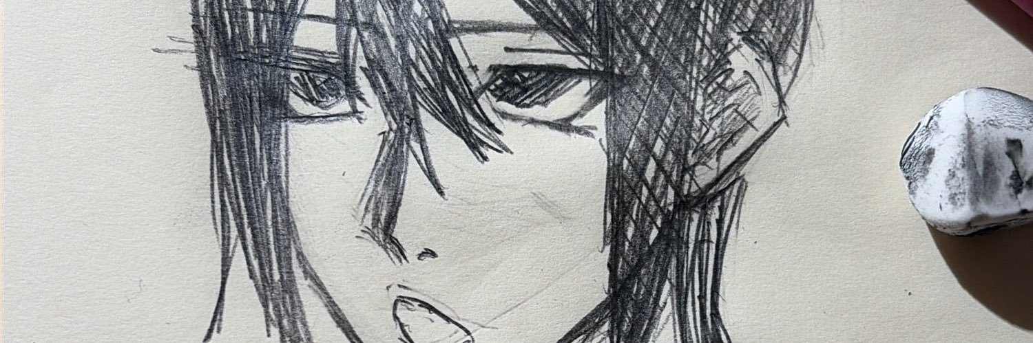 ハナポン banner