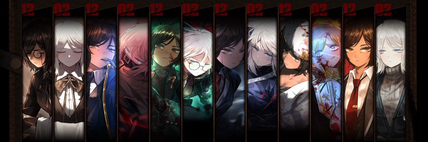 212 enjoyer's banner