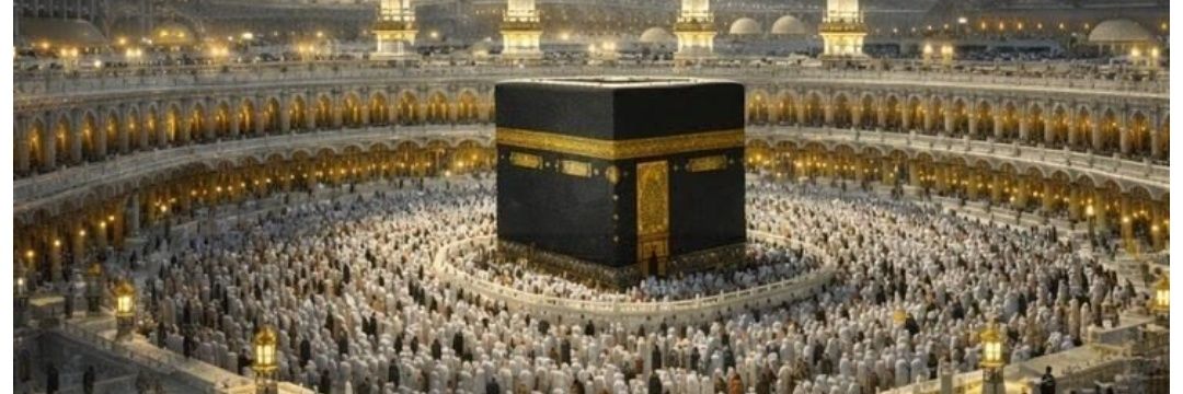 ألتيسير🇸🇦 banner