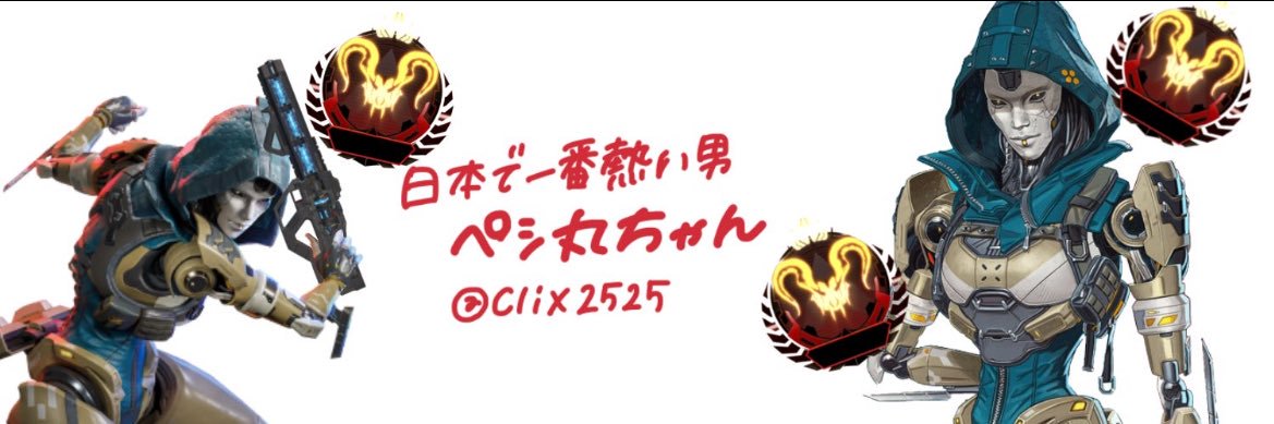 まるちゃん banner