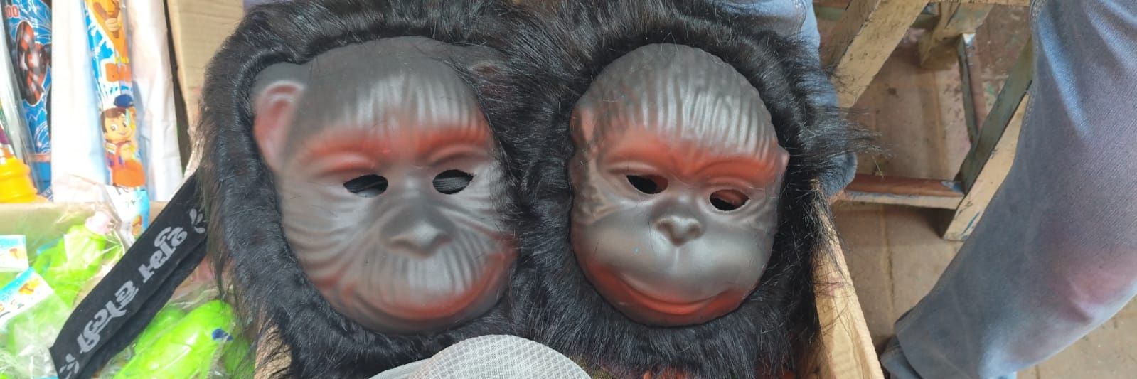 Deepak Pandey banner