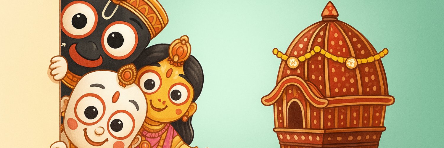 Shantanu banner