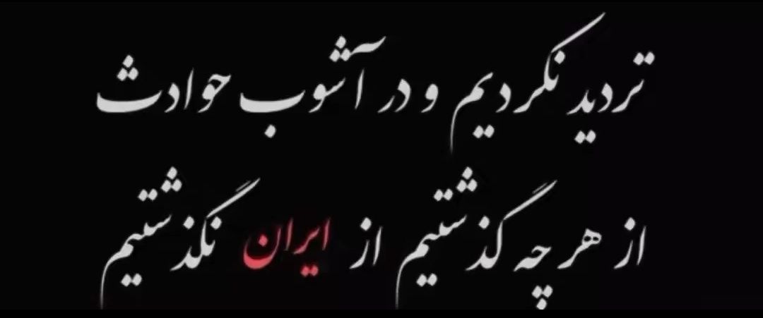 mdabibi's profile banner image