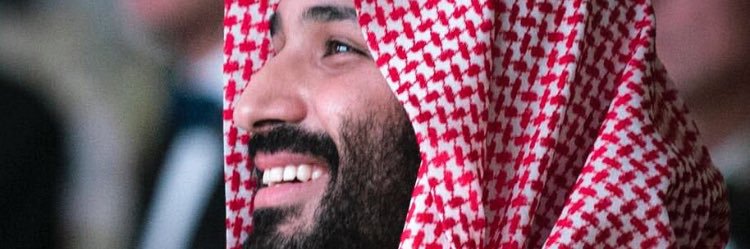 MBS د.يزيد المعشوق banner