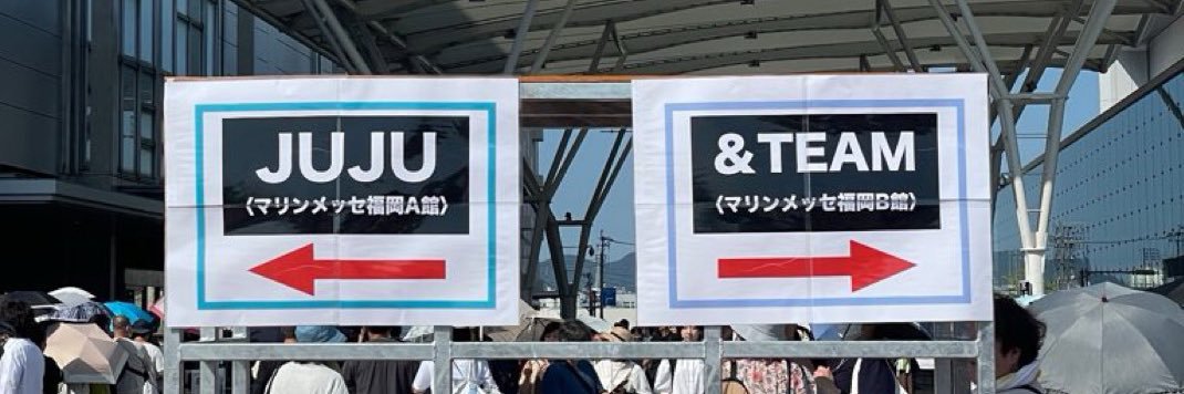 신미's banner