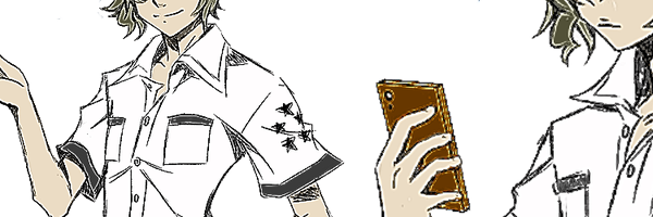 HiGHPLANEANGEL Profile Banner