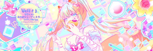 VeryUnwellVT Profile Banner