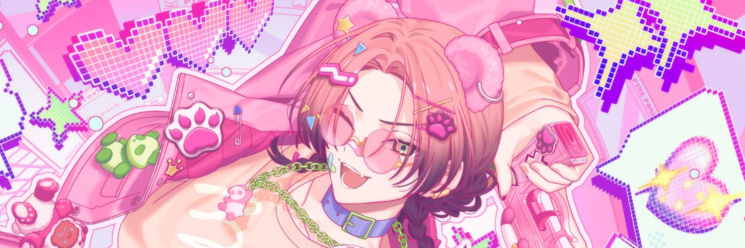 DAZZLEingChii's profile banner image