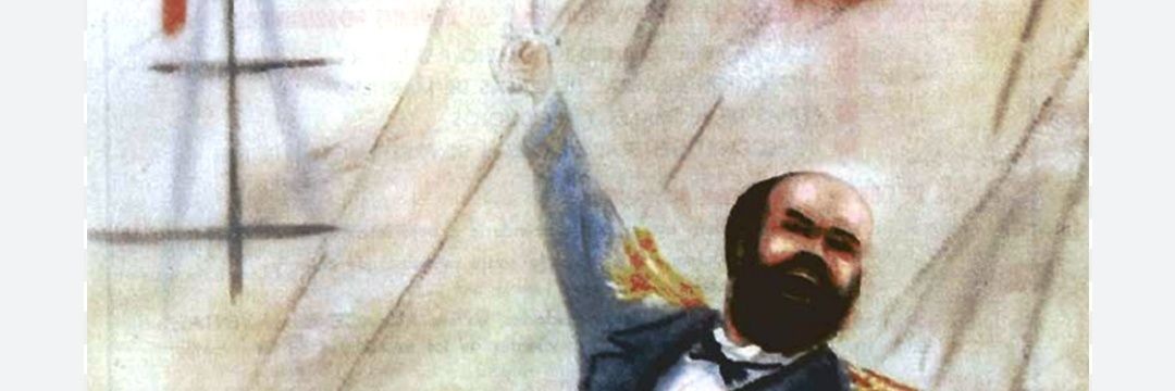 Fernando 57 banner