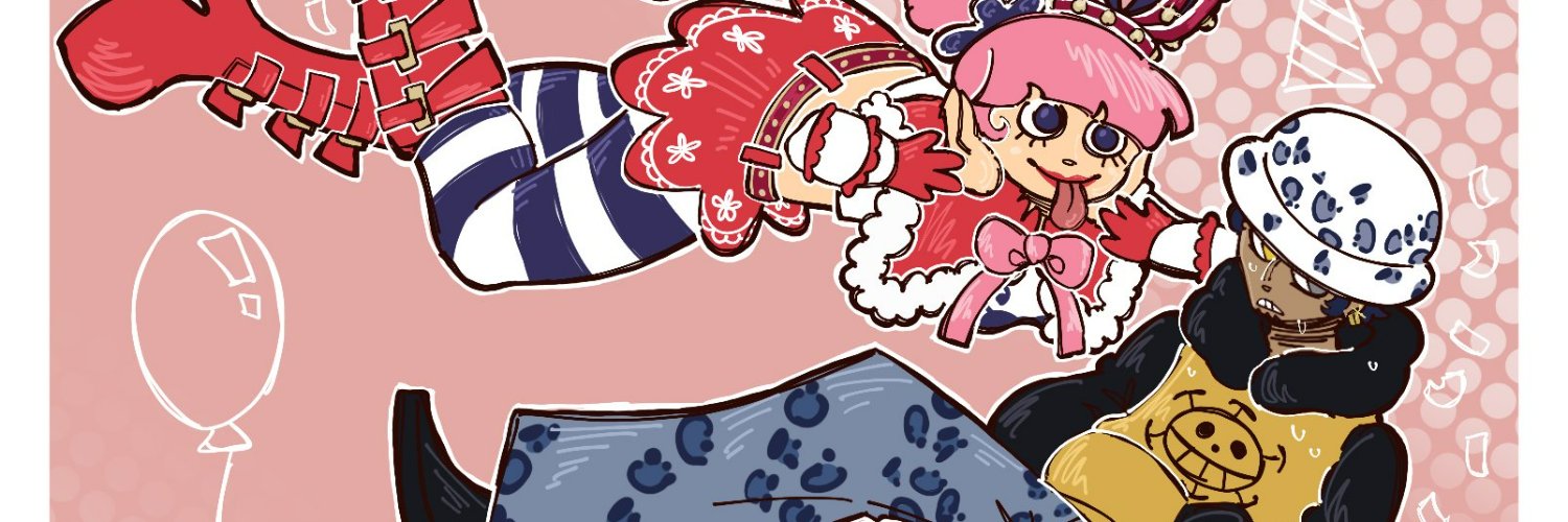 Dat Dark Dragon ❌❌ banner