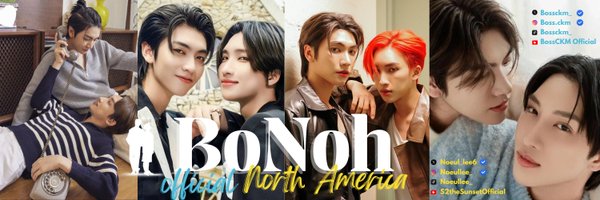 BoNohNAFC Profile Banner